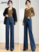 Vintažiniai džinsai su aukštu juosmeniu Mom Elegantiški Laisvi Prašmatnus Kišeninis Dizainas Tiesios Kelnės Moterims Naujas pavasaris Ruduo Baggy Moteriški Džinsai Vaqueros