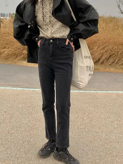 Mustad sirged teksapüksid naiste kõrge vöökohaga lahtised vabaaja püksid sügistalv retro laia säärega kärbitud püksid