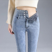 Kõrge vöökohaga sametteksad naiste talve uus fliis vabaaja sinine suitsuhall õhuke veniv paksenenud pliiats pliiats teksapüksid