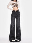 2023. aasta sügistalv, uued sirged teksad, naiste Ameerika High Street kottis püksid naistele, mustad hallid naiste kõrge vöökohaga püksid