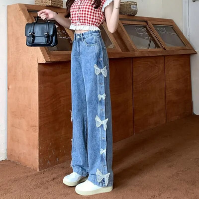 Naised kottis teksased, laia säärega püksid teismeliste kõrge vöökohaga Korea mood vabaaja püksid Tänavarõivad Magusad teksad Drop Shipping