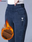 Talvised pliiats voodriga pliiatsiga teksad paksud suured 80kg teksapüksid kõrge vöökohaga soojad Vaqueros korea kitsad sinised pantalonid Uus