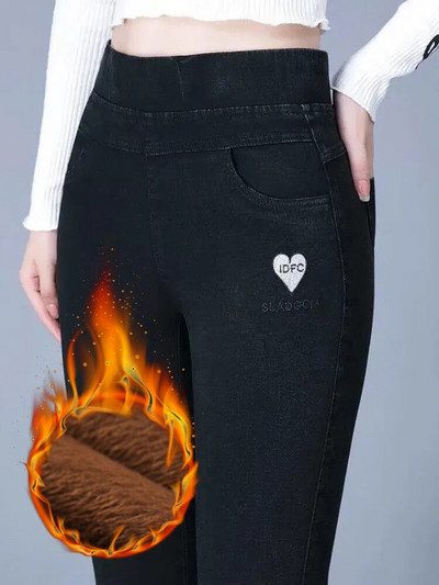 Talvised pliiats voodriga pliiatsiga teksad paksud suured 80kg teksapüksid kõrge vöökohaga soojad Vaqueros korea kitsad sinised pantalonid Uus