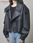 Aelegantmis juoda trumpa laisva Pu odinė striukė rudens žiemos minkšta dirbtinės odos striukė Gatvės laisvalaikio apatiniai drabužiai Moteriška dviratininko striukė