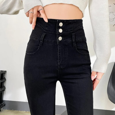 Ženske uske traperice s više gumba visokog struka, modne elastične uske pencil hlače Ženske mamine traper hlače Ulična odjeća