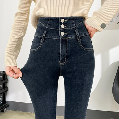 Ženske uske traperice s više gumba visokog struka, modne elastične uske pencil hlače Ženske mamine traper hlače Ulična odjeća