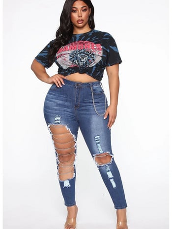 Γυναικείο Boyfriend Jeans Distressed Slim Fit Ripped Denim Παντελόνι Comfy Stretch Skinny Jeans Μεταλλική Αλυσίδα Διακόσμηση ouc1471