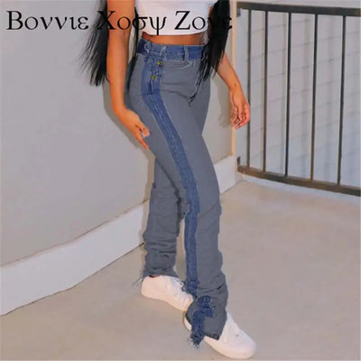 Moteriški moteriški džinsai 2022 m. pagal užsakymą apverstas aukštu juosmeniu apatiniu apatiniu apatiniu kelnaičiu moteriški moteriški džinsiniai džinsai