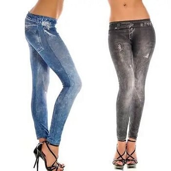 Hot άφιξη Casual Vintage Jeans Women Slim Skinny Pencil Παντελόνι Elastic Stretch Jeans Look Παντελόνι Faux Denim Παντελόνι One Size