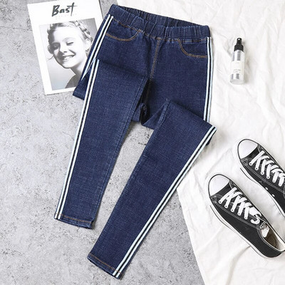 Külgtriibuga kõrge vöökohaga Teksad Pliiatspüksid Kitsad Naiste Uus Suur Suurus 5xl Pahkluuni Vaqueros Pantalones Casual Denim Spodnie