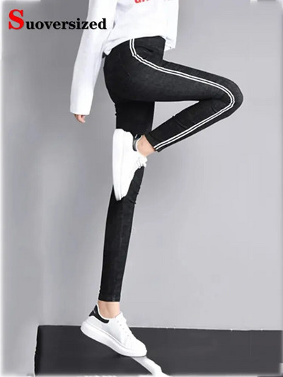 Külgtriibuga kõrge vöökohaga Teksad Pliiatspüksid Kitsad Naiste Uus Suur Suurus 5xl Pahkluuni Vaqueros Pantalones Casual Denim Spodnie