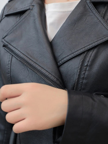 Aelegantmis Γυναικείο κλασικό μπουφάν από συνθετικό δέρμα 2023 Ολοκαίνουργιο λεπτό κοντό παλτό Γυναικεία μπουφάν Moto Biker Γυναικεία βασικά εξωτερικά ενδύματα