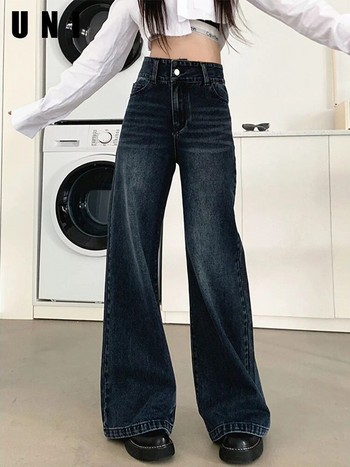 High Street Long Jeans Women Ulzzang Distressed Simple Retro All-match Harajuku Classic Loose Τζιν Παντελόνι Φοιτητικά Μοντέρνα BF