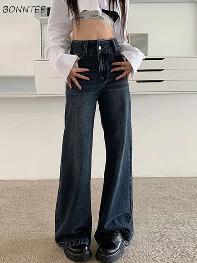 High Street Blugi lungi Femei Ulzzang învechit Simplu Retro All-match Harajuku Pantaloni clasici largi din denim Studenți la modă BF