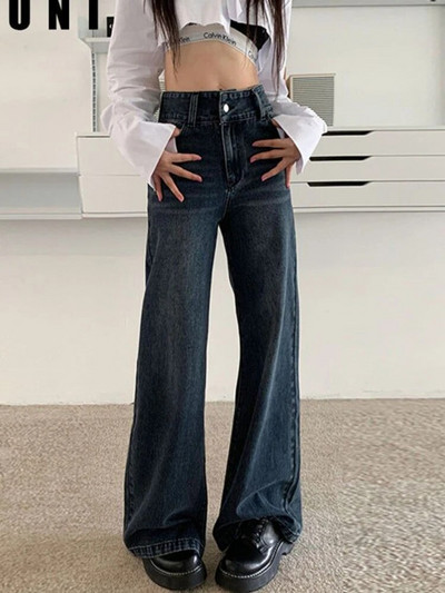 High Street Ilgi Džinsai Moteriški Ulzzang Distressed Paprasti Retro visų rungtynių Harajuku Klasikinės laisvos džinsinės kelnės Studentai Madingi BF