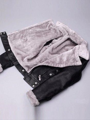 Aelegantmis Φθινοπωρινό χειμωνιάτικο δερμάτινο μπουφάν Γυναικείο παλτό από ψεύτικη γούνα Γυναικείο κοντό κοντό μπουφάν Biker Βασικό ζεστό βελούδινο πανωφόρι