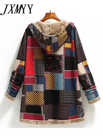2023 Winter Vintage γυναικείο παλτό Ζεστή εκτύπωση Χοντρό φλις με κουκούλα μακρύ μπουφάν με γυναικεία ρούχα τσέπης έξω από χαλαρό γυναικείο παλτό