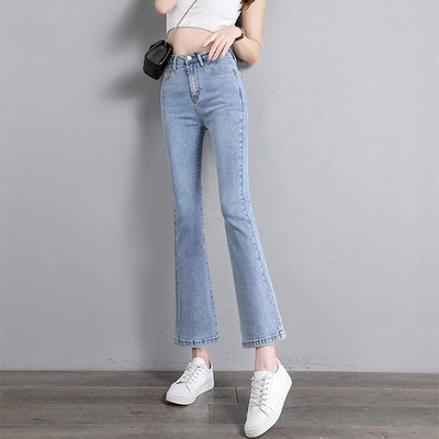 Vienspalvės klasikinės aukšto juosmens plonos tamprios džinsinės kelnės pavasario rudeniniai ploni džinsai korėjietiškos mados gatvės drabužiai platėjantys džinsai