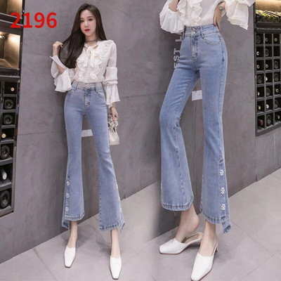 Moodsad kõrge vöökohaga karusnahaga voodriga teksad Naiste vabaaja tänavarõivad Lim-Fit küünepärlitega teksariiete püksid, naiste tüdrukud, vanad kellukesed