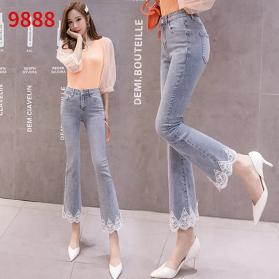 Moodsad kõrge vöökohaga karusnahaga voodriga teksad Naiste vabaaja tänavarõivad Lim-Fit küünepärlitega teksariiete püksid, naiste tüdrukud, vanad kellukesed