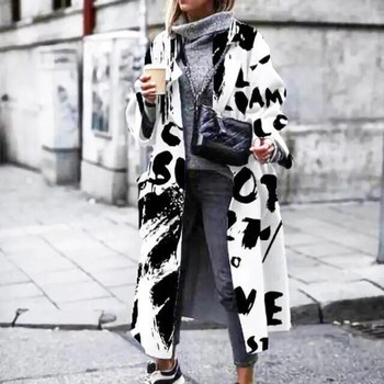 Γυναικείο μάλλινο παλτό φθινοπώρου και χειμώνα νέο ασορτί χρώματος με εμπριμέ παλτό πέτο