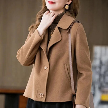 Σχέδιο μόδας Κοντό γυναικείο μάλλινο παλτό 2023 Άνοιξη Φθινόπωρο Νέο Κορεάτικο μάλλινο μπουφάν διπλής όψης Casual πανωφόρια τοπ Γυναικεία