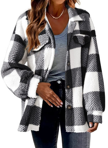 2023 Φθινόπωρο και Χειμώνας Νέα Γυναικεία Μόδα Χαλαρή Casual Τσέπη Καρό Lamb Fleece Jacket Κουμπί Άνετο, Ευέλικτο Παλτό