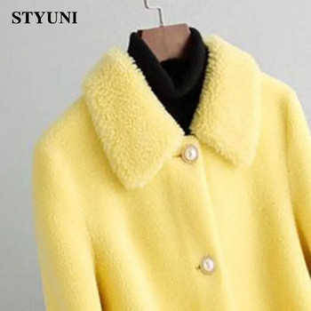 Κίτρινο μασίφ χοντρό μάλλινο μακρυμάνικο ψηλόμεσο με κουμπιά ζώνης Γυναικείο σακάκι μαλλί & μείγματα κορεατικής μόδας παλτό Χειμώνας 2023