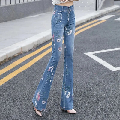 2022. aasta uued kevadsuvi naiste vabad vabaaja kõrge vöökohaga tikandiga teksad Femme puuvillased veniv teksapüksid pahkluuni ulatuvad teksad