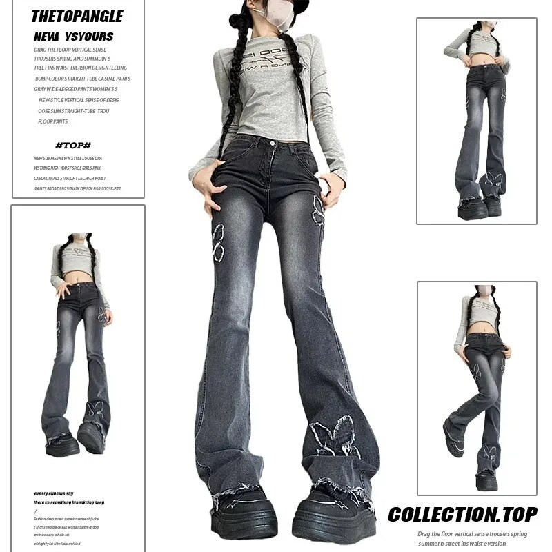 WCFCX STUDIO Baggy teksad Naiste Y2k põhjusliku liblikate mustriga laia sääre kõrge vöökoht laienenud teksapüksid tänavarõivad retropüksid