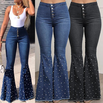 Ψηλόμεσο Ολόσωμο Λεπτό Τζιν Γυναικεία Raw Hem Flare Jeans Φθινοπωρινή μόδα Γυναικείο τζιν παντελόνι