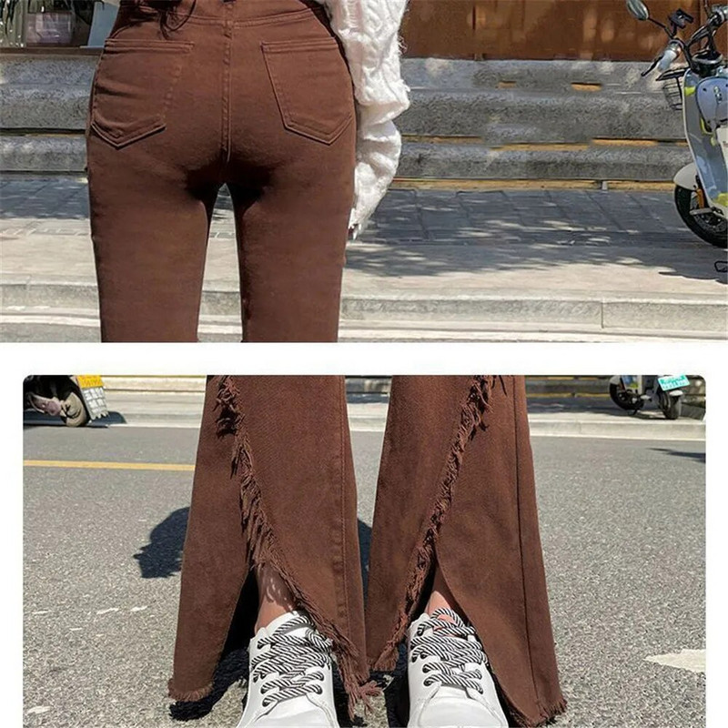 Retro široke traperice s resicama Ženske jednobojne odjeće visokog struka Hlače na zvonce Smeđe uske elastične traper hlače s neobrađenim porubom