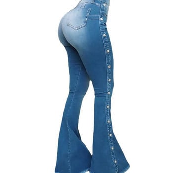 High Stretch Drag Flare Jeans Personalized Buttoned Design Γυναικείο Lifting Hip Skinny Παντελόνι Demin Παντελόνι με καμπάνα με τσέπη