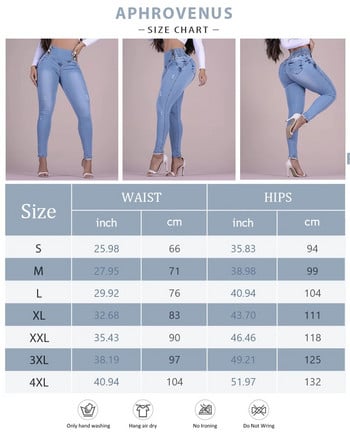 High Stretch Drag Flare Jeans Personalized Buttoned Design Γυναικείο Lifting Hip Skinny Παντελόνι Demin Παντελόνι με καμπάνα με τσέπη