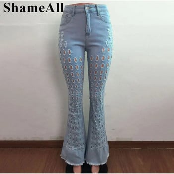 Y2K Street White Blue Hollow Strechy Flare Jeans Sexy Club με σκισμένες τρύπες με φαρδύ πόδι με κοκαλιάρικο σούπερ ελαστικό παντελόνι καμπάνα