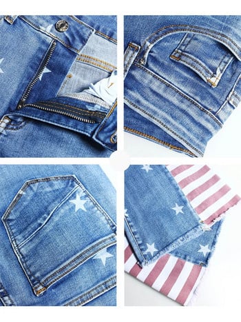 2736 Youaxon New In American Flag Flared Jeans for Women with Stars Ελαστικό τζιν φαρδύ παντελόνι μποτάκι κομμένο παντελόνι για κορίτσια