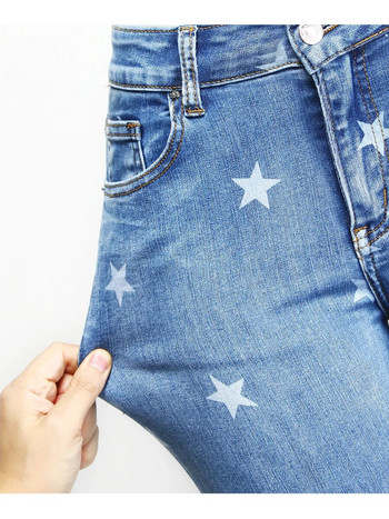 2736 Youaxon New In American Flag Flared Jeans for Women with Stars Ελαστικό τζιν φαρδύ παντελόνι μποτάκι κομμένο παντελόνι για κορίτσια