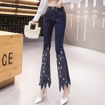 Strechy Oversize Γυναικείο Flare Jeans Παντελόνι Πέρλες Φούντες με χάντρες Ακανόνιστο τζιν Skinny Jeans Γυναικείο ψηλόμεσο παντελόνι Mom Jeans