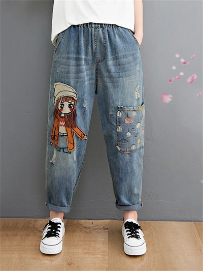 6537 Desene animate Litter Girl Broderie Pantaloni Denim Pentru Femei La modă Ocazional Pantaloni cu talie înaltă Buzunare Mom Harem Blue Jeans