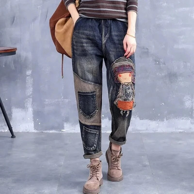y2k vezene široke traperice do gležnja, elastične kaprije s visokim strukom na vezanje, harem traper hlače, ženske Vaquero prevelike 4xl pantalone