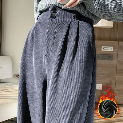 Korea mood 2023 naiste talvepüksid pluss sametist laia säärega püksid vabaaja naiste püksid, kõrge vöökoht, sirge naiste vabad püksid