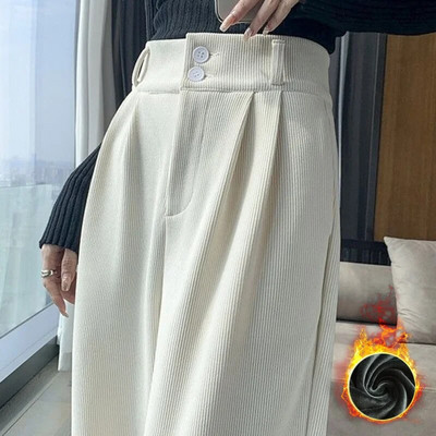 Korea mood 2023 naiste talvepüksid pluss sametist laia säärega püksid vabaaja naiste püksid, kõrge vöökoht, sirge naiste vabad püksid