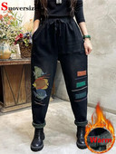 Vrećaste traperice s baršunastim vezom Harem hlače Ženske velike veličine Plišane Vaqueros hlače Zimske mamine debele traperice Broek do gležnja