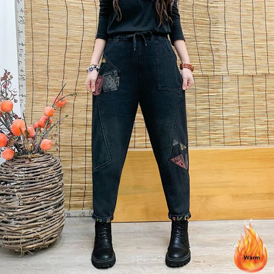 Vrećaste traperice s baršunastim vezom Harem hlače Ženske velike veličine Plišane Vaqueros hlače Zimske mamine debele traperice Broek do gležnja