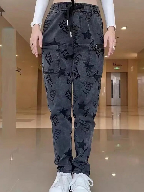 Jacquard teksad Naiste elastsed vabaaja püksid Haaremi püksid mitme taskuga pahkluudega seotud värvitud teksad kottis teksad