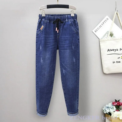 Kevadised plusssuuruses teksad tüdrukud Harlani püksid vabad ja õhukesed tööpüksid elastsed kõrge vöökohaga püksid 4XL 5XL 6XL