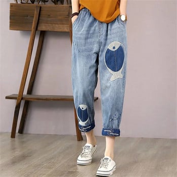 2023 Дънкови панталони Mom Jeans Woman Baggy Jeans for Women Drawstring Embroidery Elastic High Waist Jeans Vintage Dame Cargo панталони