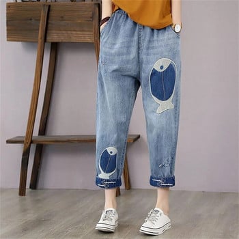 2023 Дънкови панталони Mom Jeans Woman Baggy Jeans for Women Drawstring Embroidery Elastic High Waist Jeans Vintage Dame Cargo панталони