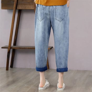 2023 Дънкови панталони Mom Jeans Woman Baggy Jeans for Women Drawstring Embroidery Elastic High Waist Jeans Vintage Dame Cargo панталони