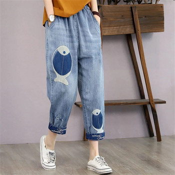 2023 Дънкови панталони Mom Jeans Woman Baggy Jeans for Women Drawstring Embroidery Elastic High Waist Jeans Vintage Dame Cargo панталони